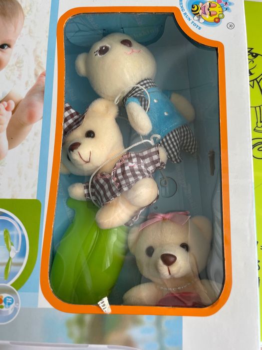 Оголошення kids777