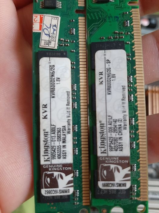 материнская плата ASUS P5KPL-AM IN/+две оперотивки по 2 GB.

Она п