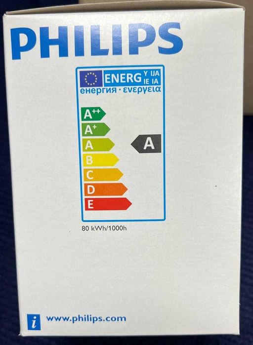 Lâmpada Philips MASTERColour CDM-R Elite 70W PAR30 E27 3000K