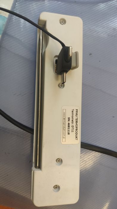 Термометр электронный DT11