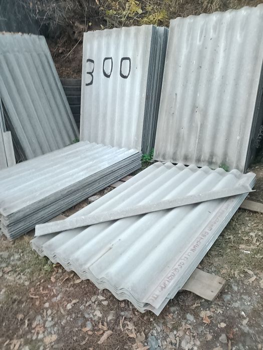 Доставка сделаем...