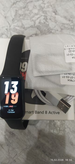 Xiaomi smart band 8 active