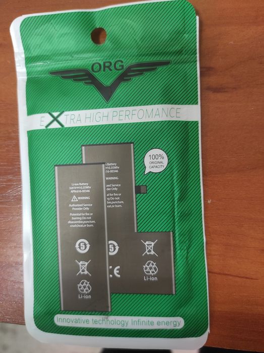 Аккумулятор Хівоmi Redmi Note 9 Pro (M2003J6B2G)/BN52 (5020 mAh) (нови