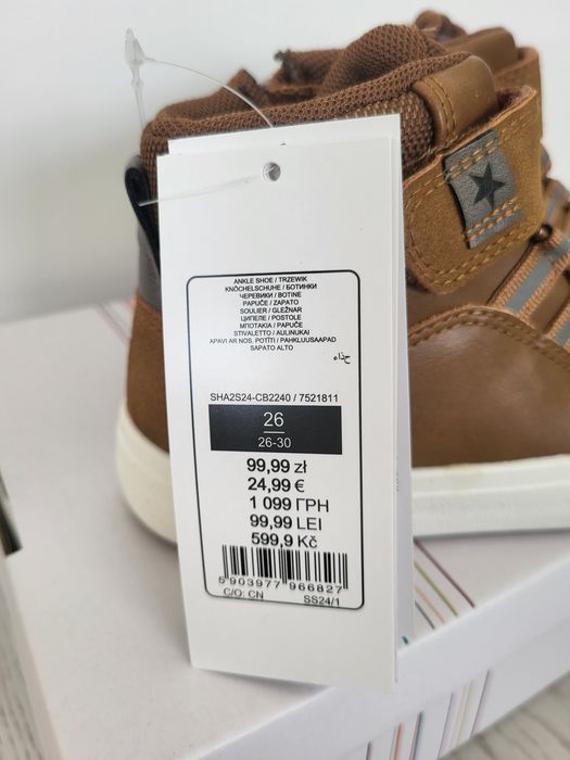 Nowe jesienne buty 26 Smyk Cool Club trzewiki botki