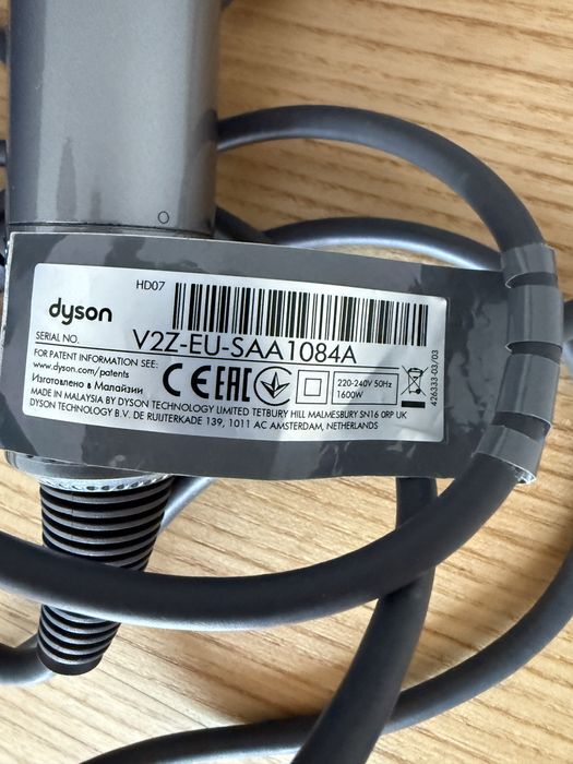 Фен Dyson Supersonic оригінал