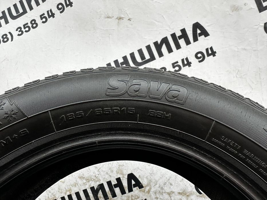 Шини 185/65 R 15 SAVA Eskimo HP. Зима пара. Колеса склад.