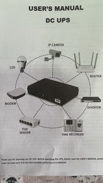 ОчікуєтьсяДБЖ UPS для роутера 10400 mAh, DC1018P, DC1036P