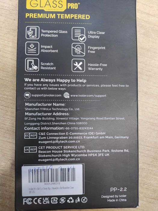 Etui na Sony Xperia 1 VI + 3 szkła hartowane