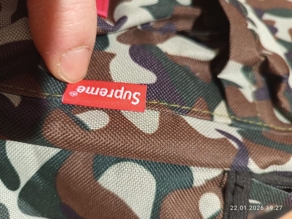 Supreme nowe Perfect pleczak
