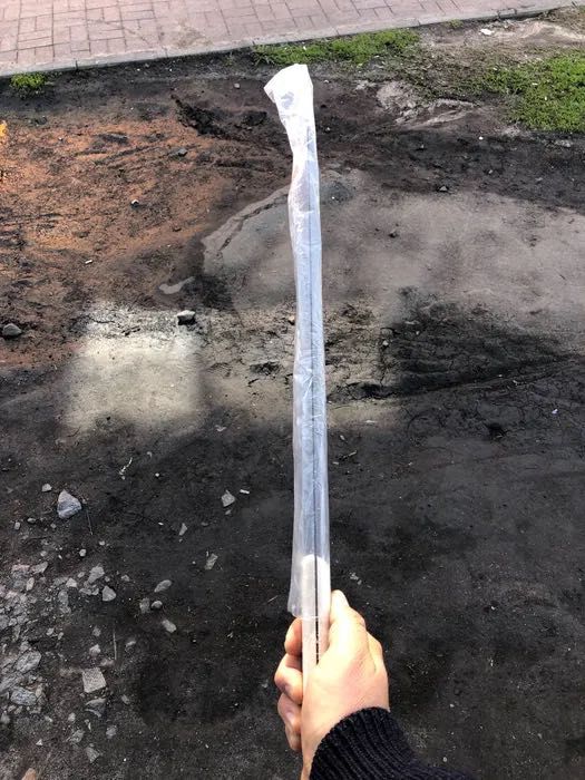 Продам м а ч е т а