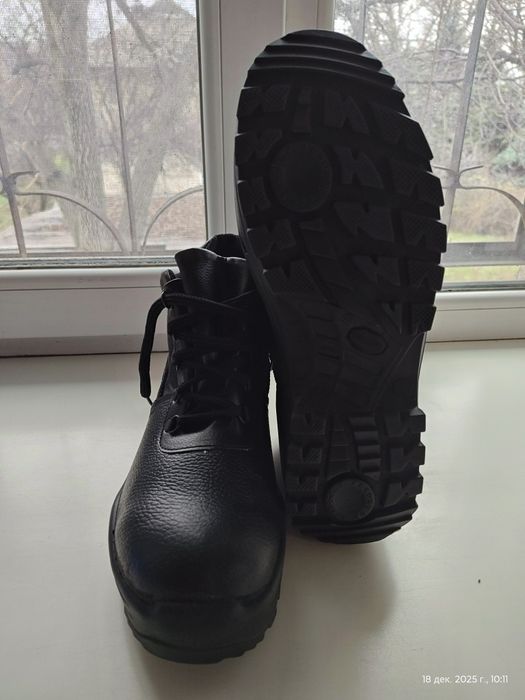 Робочі черевики Valtex 45р.