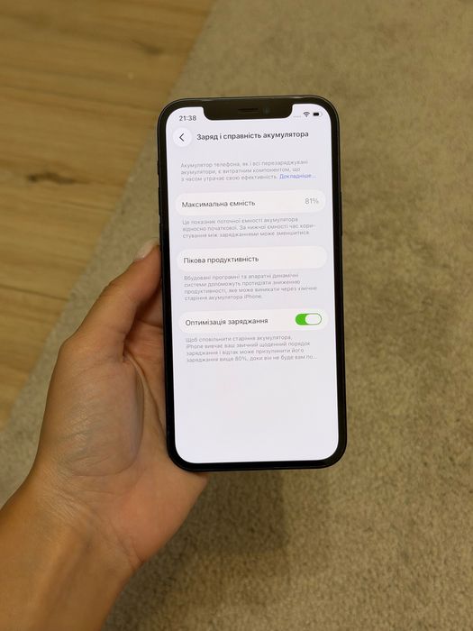 Iphone 12, 128 gb, айфон 12