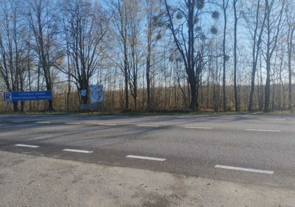 Терміново.Продам власну приватну земельну ділянку. Розгляну ваші варіанти