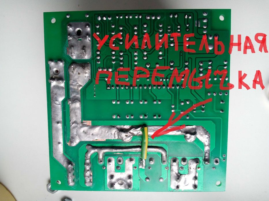 Плата інвертора чистий синус на  48V, (24V)  1800 Ватт