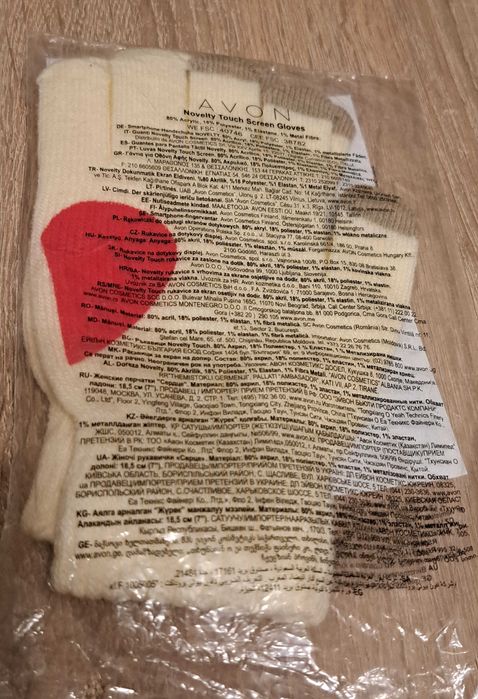 Rękawiczki do obsługi ekranów dotykowych z czerwonym sercem