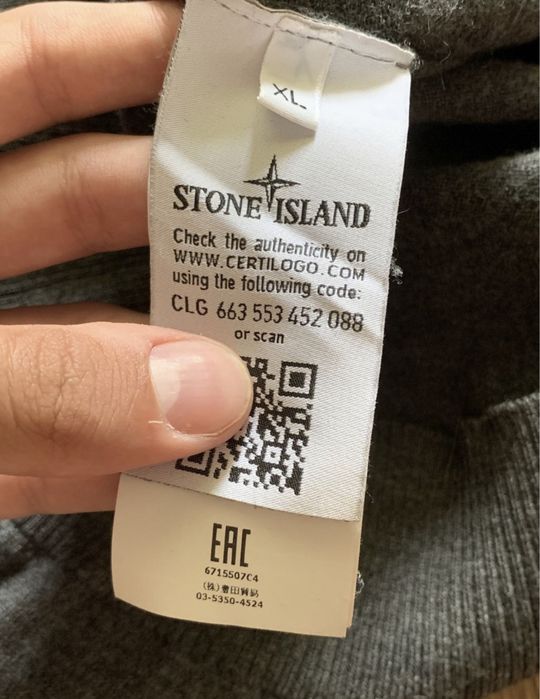 Свитшот stone island оригинал размер S-M