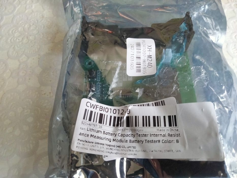 Тестер ёмкости литиевой батареи 18650