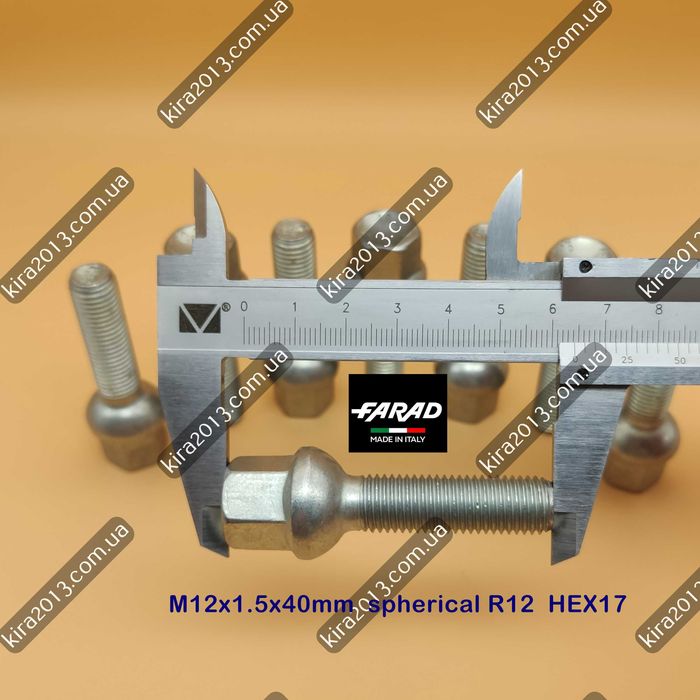 Колесные болты Мерседес М12х1,5 сфера 40мм W209 W210 W202 W203 W124