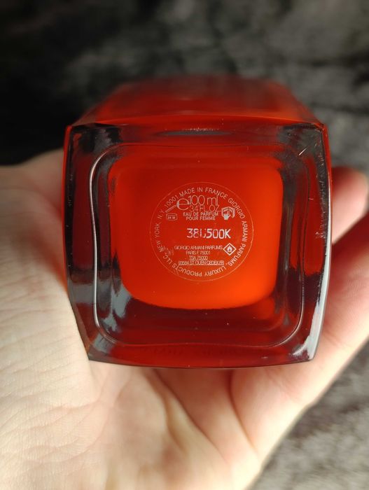 Giorgio Armani Sì Passione Eau de Parfum оригінал