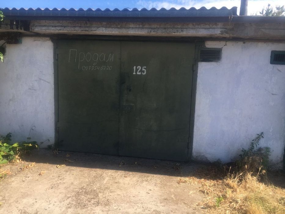 Продам гараж в Смілі кооператив Райдуга