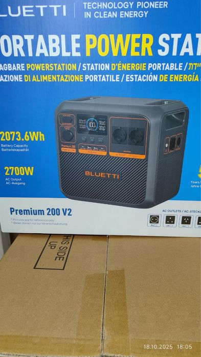 Зарядна станція BLUETTI premium 200V2