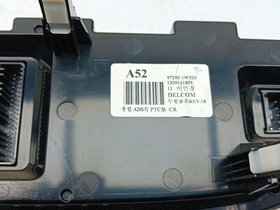 Botão / interruptor do AC KIA Rio III (UB)