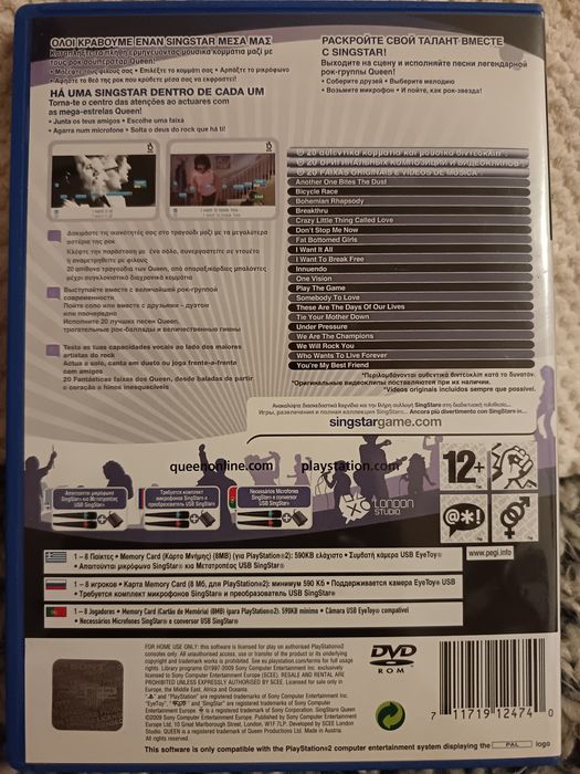 Vende-se Singstar Queen para PlayStation 2.
