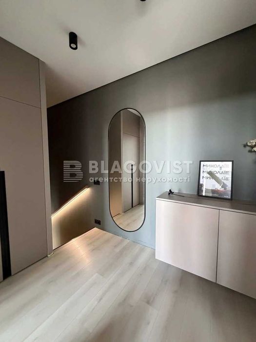 Продаж дворівневої квартири ЖК Кришталеві Джерела, Метрологічна, 25, Теремки, Феофанія