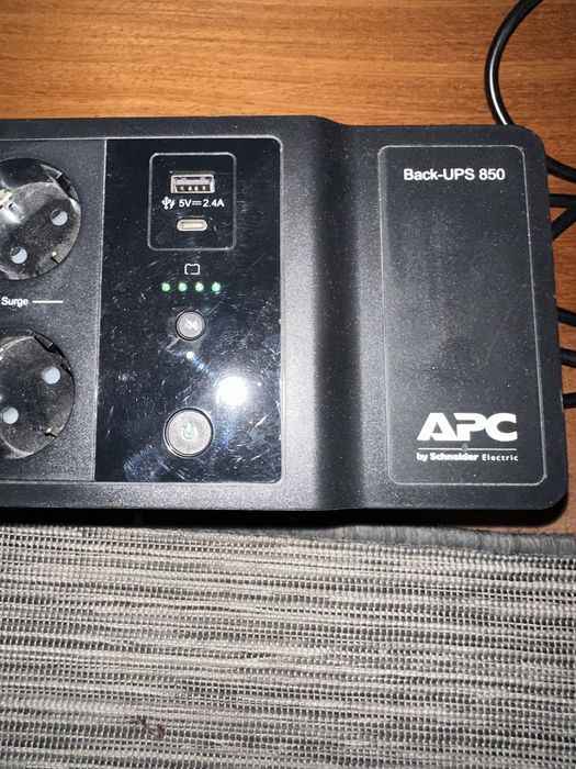 APC Back-UPS 850
