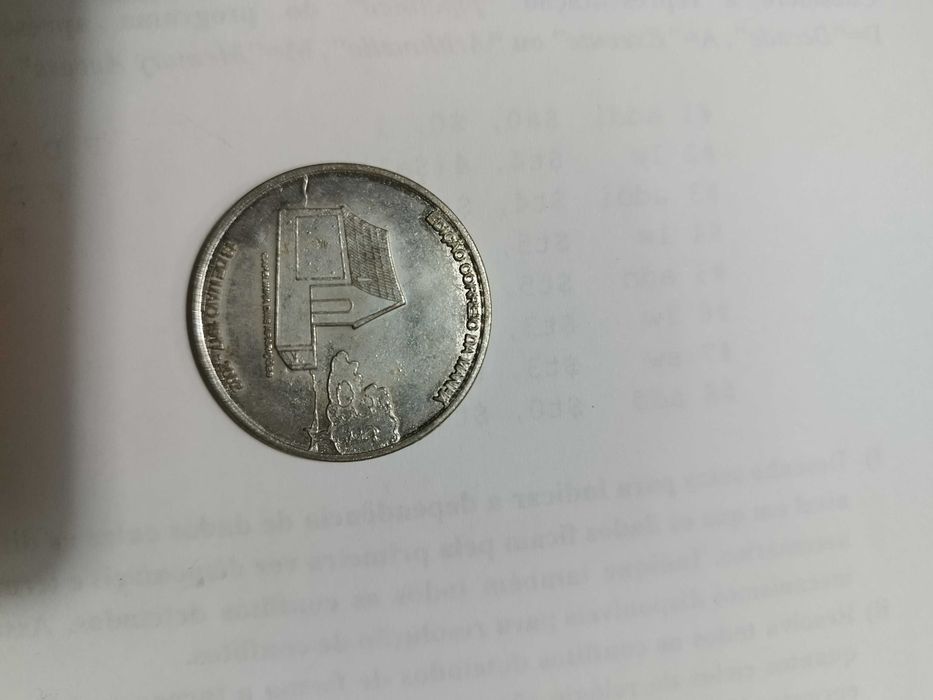 Medalha Nossa Senhora de Fátima edição correio da manhã 2002