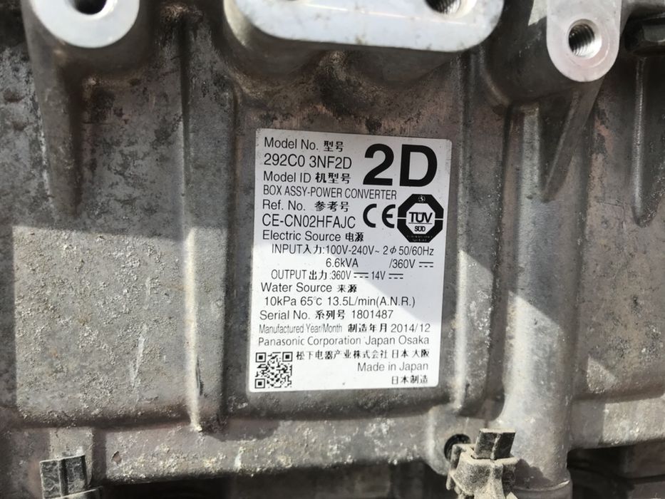 Мотор інвертор редуктор модуль пдм pdm 6.6 кВт Nissan Leaf Ніссан Ліф
