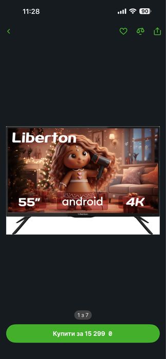 Телевизор Liberton 55