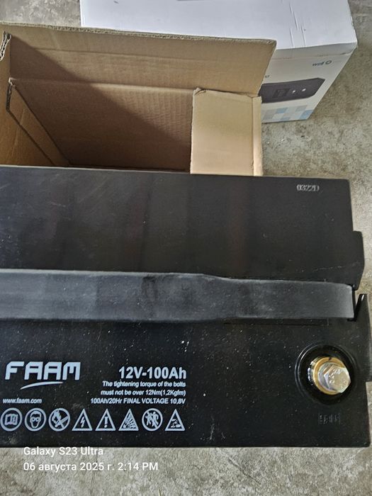ІНВЕРТОР Well UPS-1500VA/900W + к нему 2 АКК FAMM Цена за комплект!