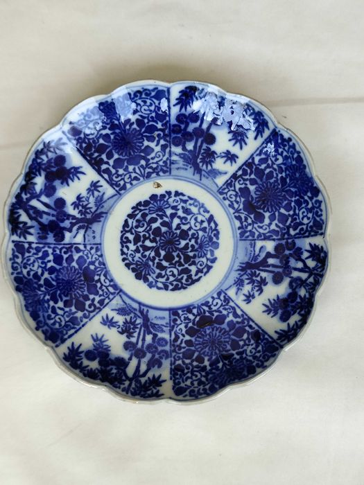 Prato | Japão | Século 19 | Porcelana Oriental