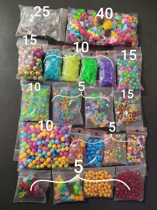 Распродажа бусин