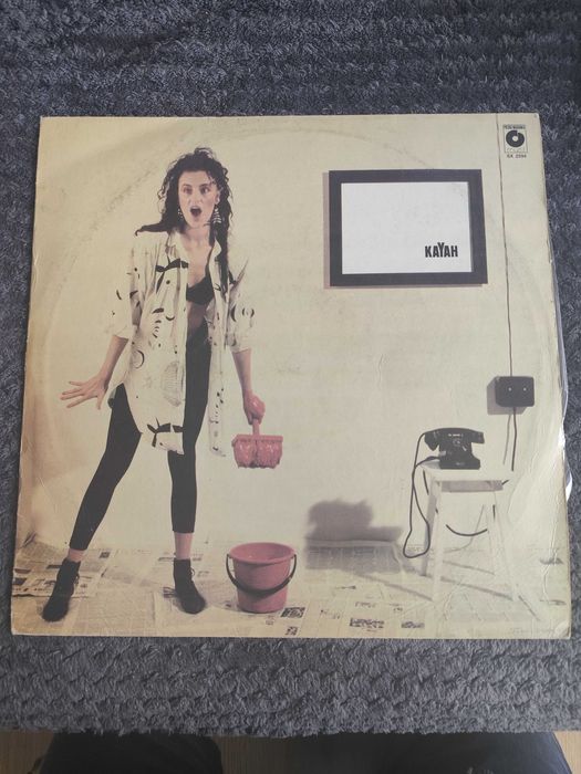 Kayah vinyl LP 1988 super stan