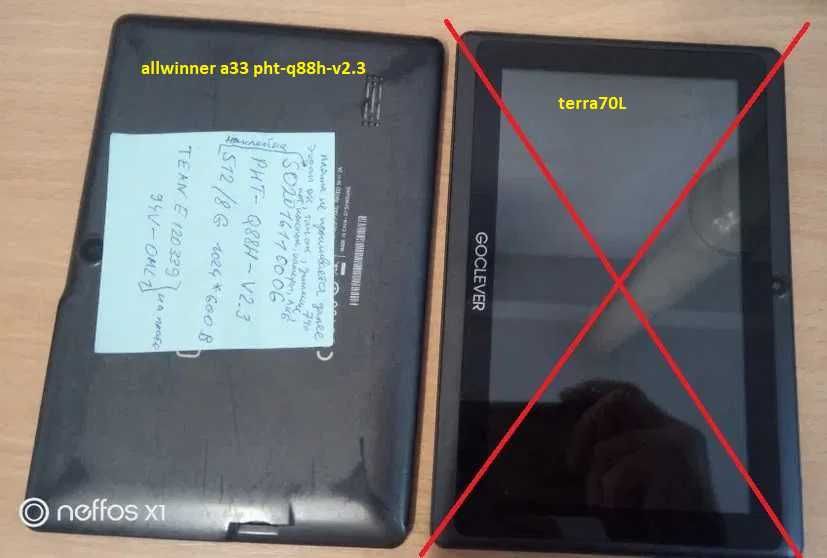 Запчастини до планшетів, смартфонів, ноутбуків оригінальні б/в