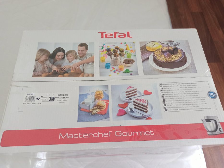 Кухонный комбайн.