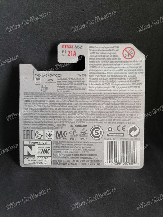 Ford GT-40 - GUM BALL 3000