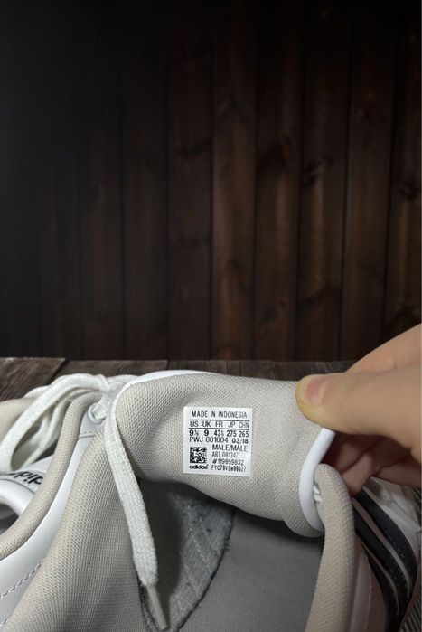 Кеди Adidas Caflaire