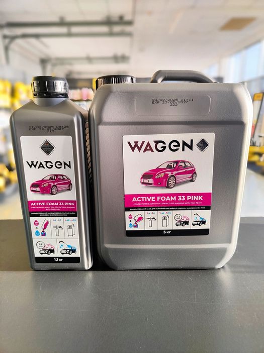 Рожева активна піна, 1,1кг. Нанопена, Розовая активная пена. Pink Foam