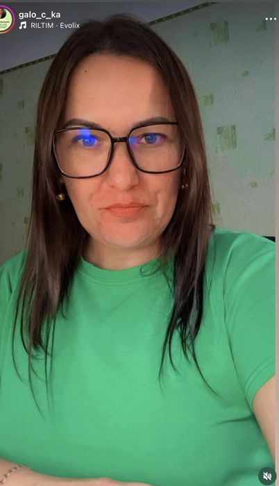 Репетитор з англійської та німецької мови