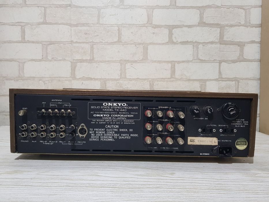 FM/AM Стерео ресивер/підсилювач Onkyo TX-440 2x100Вт б/у з  Німеччини