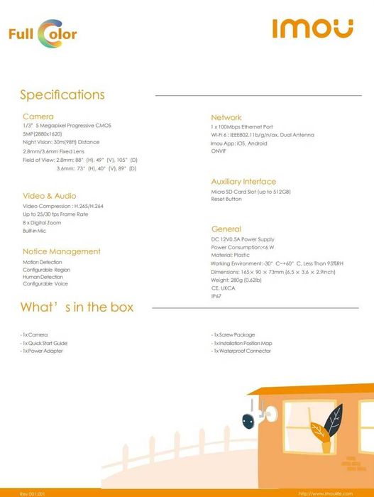 IP камера 5мп c WI-FI Imou Bullet 2E (IPC-K3DP-5H0WF)