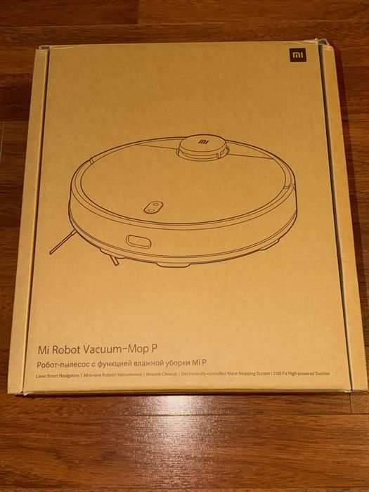 Xiaomi vacuum mop pro white