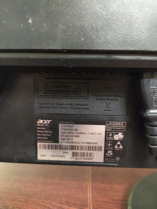 Продам комп'ютер