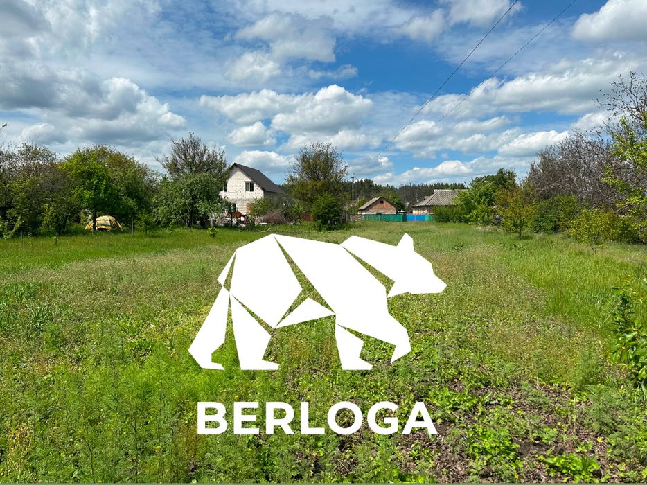 Продаж чудової ділянки 13 сот. С. Дубіївка.