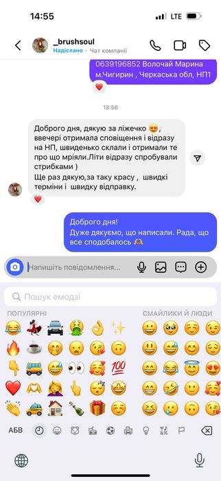 МІЦНЕ Ліжко з масиву дерева біле кровать від виробника 160х200