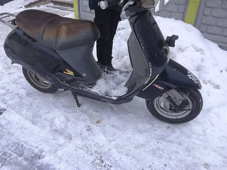 Продам скутер Хонда ліад.