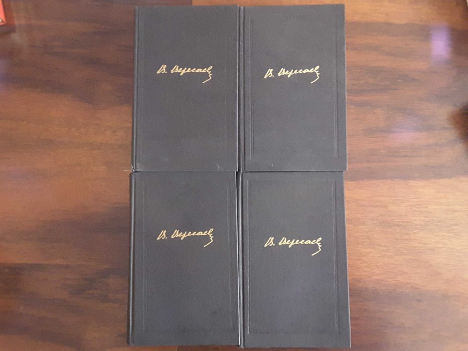 В.В.Вересаев собрание сочинений в 4-х томах. цена за все